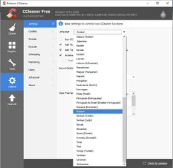CCleaner Клеанер — скриншот 3